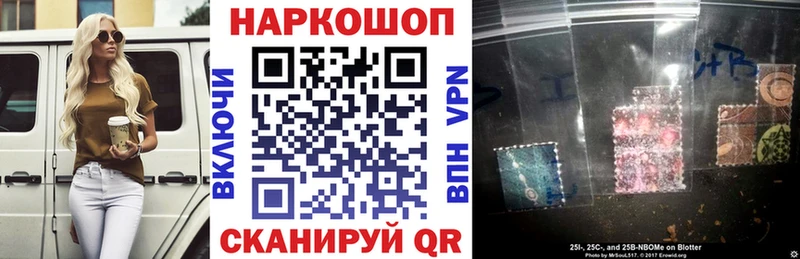  Cocaine Пятигорск