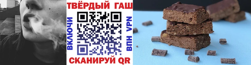 ГАШ Изолятор  Пятигорск 