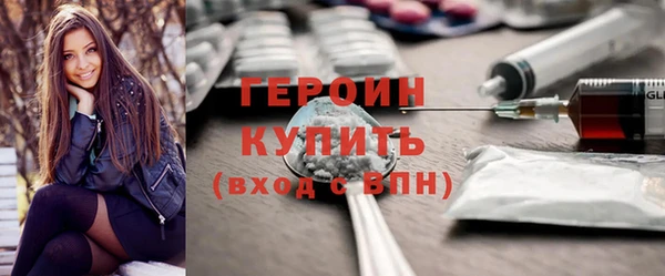 СК Верхнеуральск