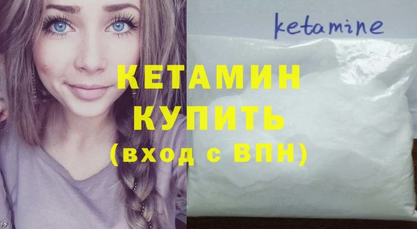СК Верхнеуральск