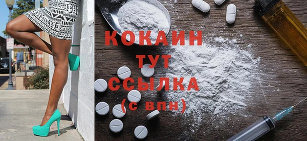 не бодяженный Верея