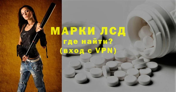 кокаин VHQ Верхний Тагил
