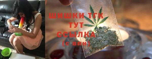 не бодяженный Верея