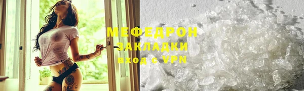 СК Верхнеуральск