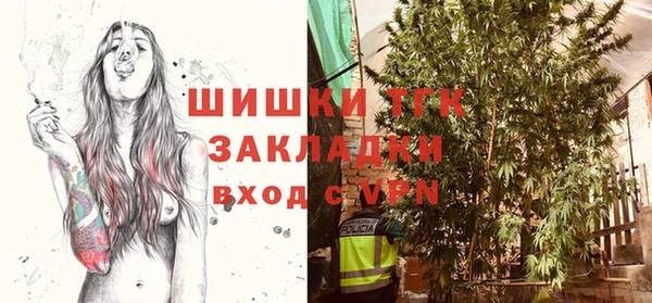 кокаин VHQ Верхний Тагил