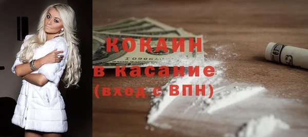 СК Верхнеуральск