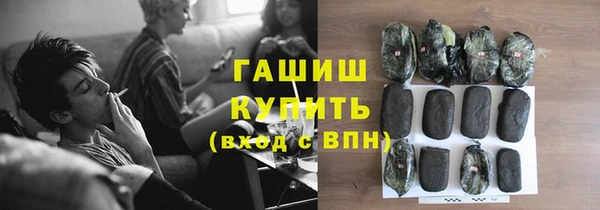 не бодяженный Верея