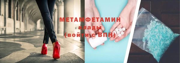 СК Верхнеуральск