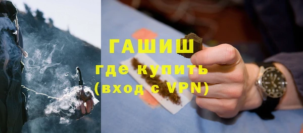 СК Верхнеуральск