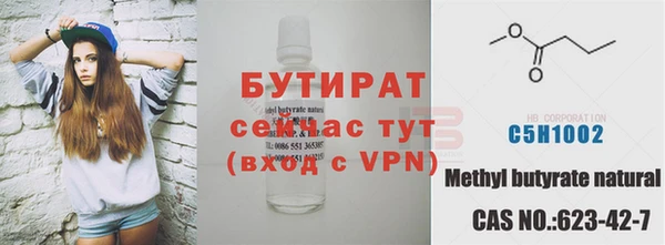 СК Верхнеуральск
