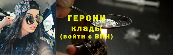a pvp Бородино