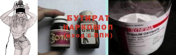 СК Верхнеуральск