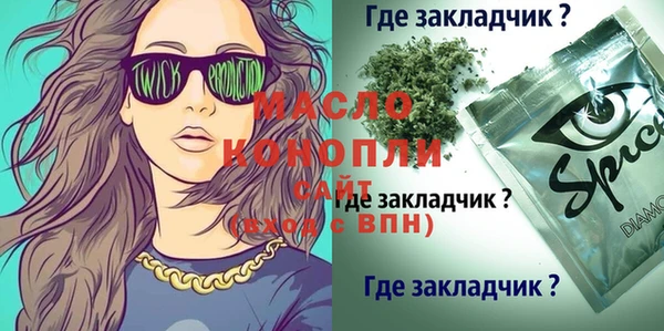 кокаин VHQ Верхний Тагил