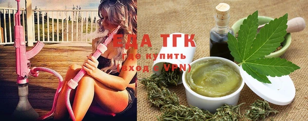 не бодяженный Верея