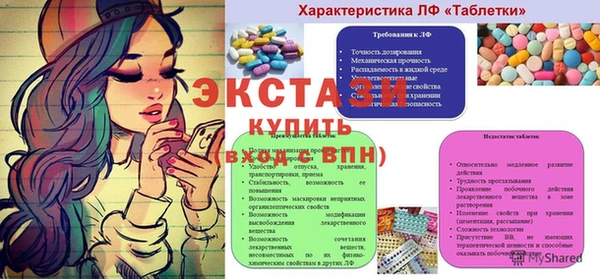 не бодяженный Верея
