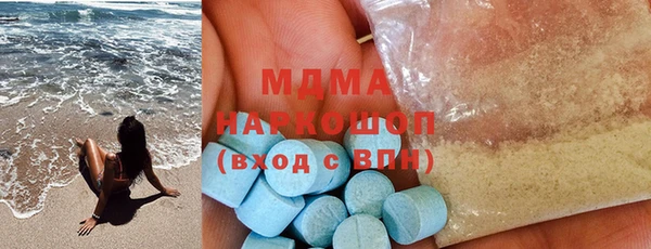 кокаин VHQ Верхний Тагил
