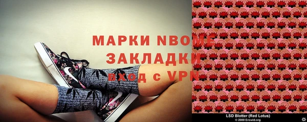 СК Верхнеуральск