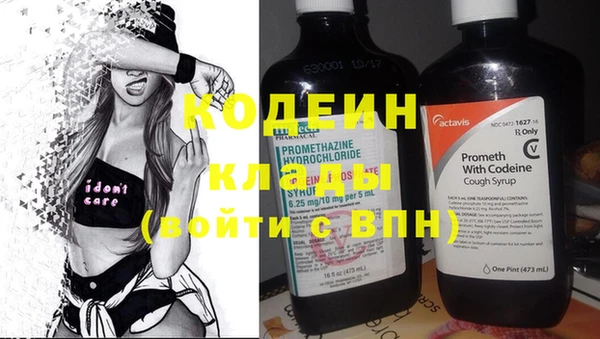 кокаин VHQ Верхний Тагил