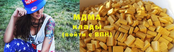 кокаин VHQ Верхний Тагил
