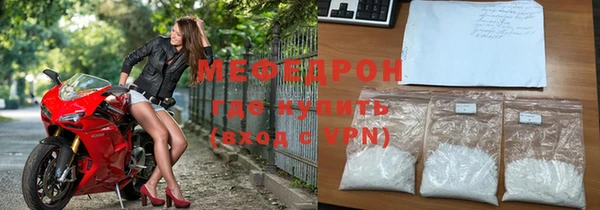 кокаин VHQ Верхний Тагил