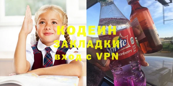 СК Верхнеуральск