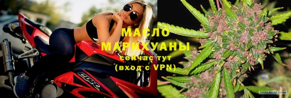 СК Верхнеуральск