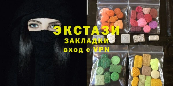 не бодяженный Верея