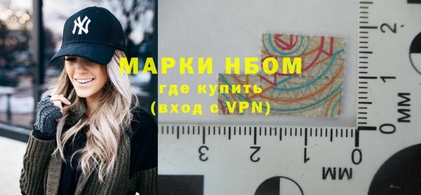 не бодяженный Верея
