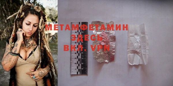 кокаин VHQ Верхний Тагил