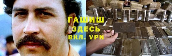 кокаин VHQ Верхний Тагил
