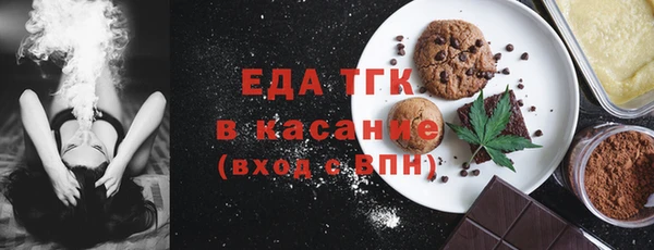 не бодяженный Верея