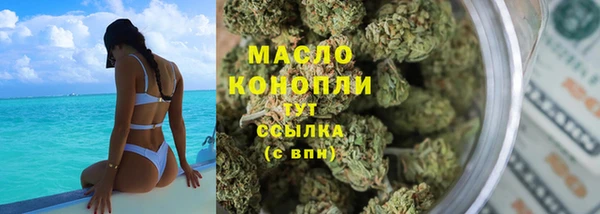 кокаин VHQ Верхний Тагил