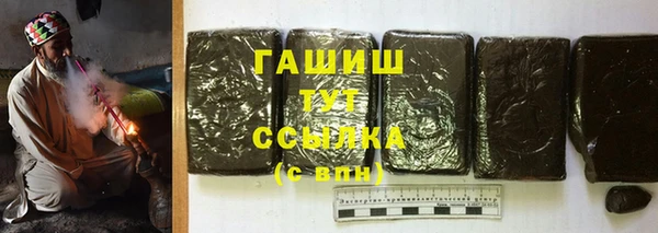 не бодяженный Верея
