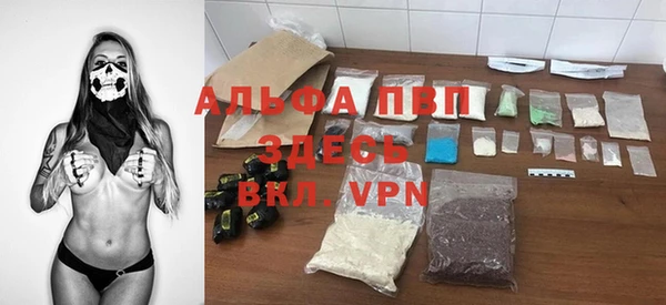 кокаин VHQ Верхний Тагил