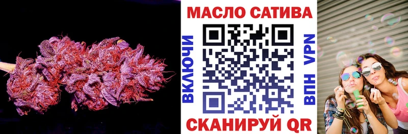 Дистиллят ТГК концентрат  Пятигорск 